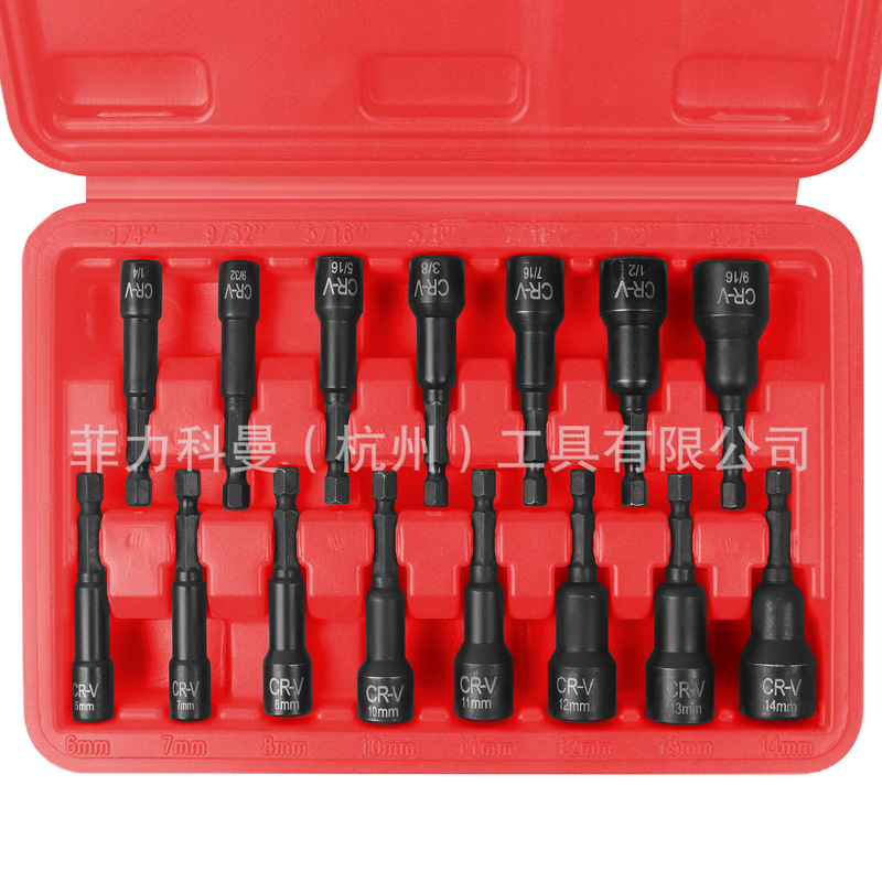 15-piece extended magnetic nut driver kit hexagon batch suit metric inch