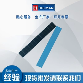 平衡块;车身及附件;维修工具箱