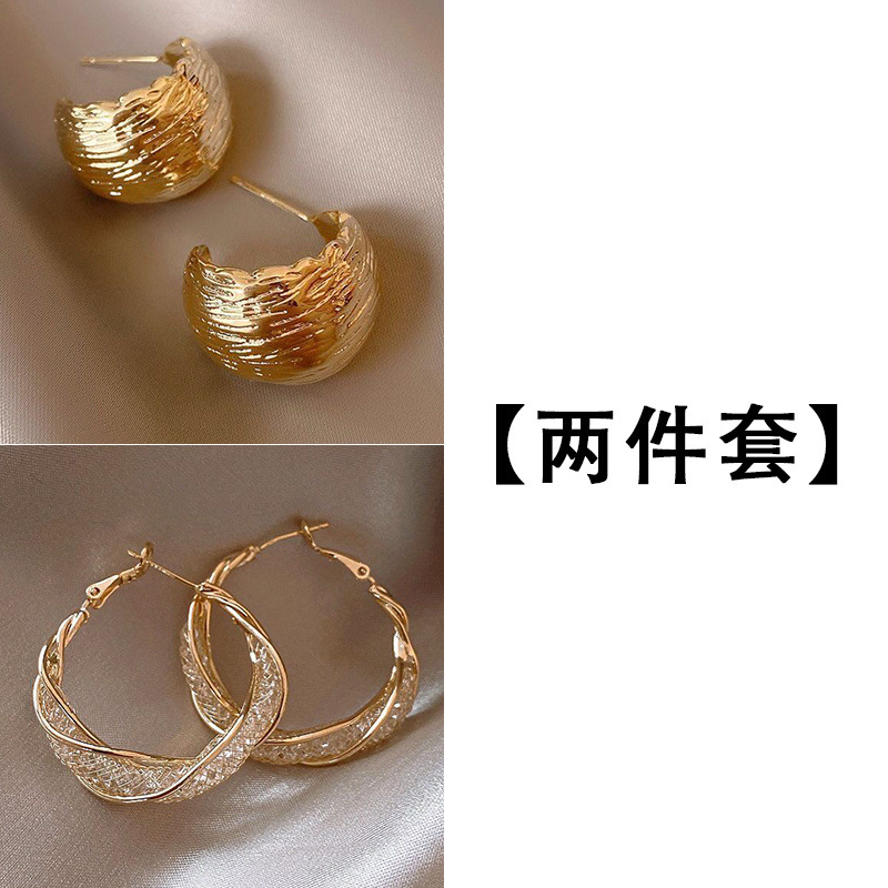 02패션 2종세트 # # 17