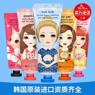 �n���M��/RCHID�ٚW�z������ˮ�o��˪����ˮ���aˮ��˪�̝�ţ��