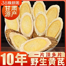 ���u���CҰ���S�δ�Ƭ500g����Ʒ�ٷ��䮔�w�h����ˮ��؛��؛
