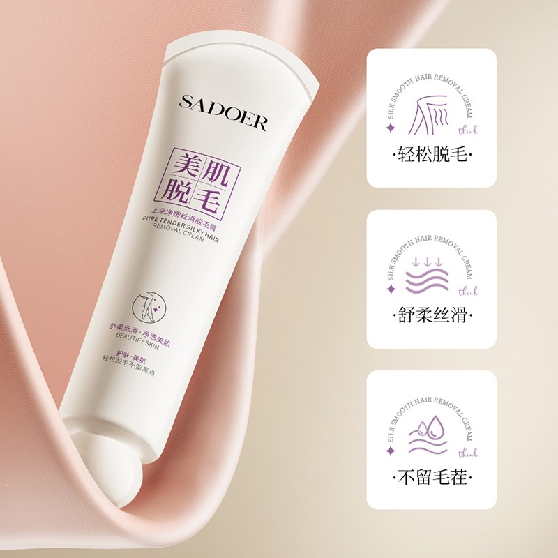 Shangduo limpio y suave crema de depilación 90g suave no irritante, suave y suave para eliminar el vello de las axilas, crema de depilación al por mayor.