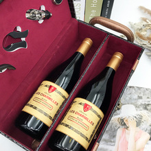 【特價清倉】法國原瓶進口紅酒AOC 混釀干紅葡萄酒庄直供批發正品
