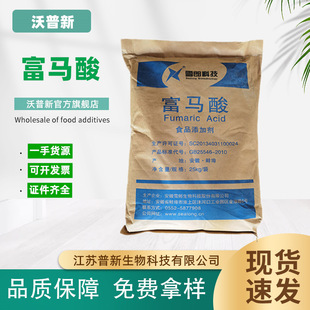 ѩ��/��ï ���R�ᣨ����ϩ���ᣩ����{����25kg/��