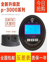 ���@΢�������ؓ�������҃����^�V����Ӳ�������m����ؓ����