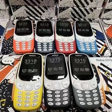 ��Ӧ3310�ֻ� 2.4��ֱ����������ó�ֻ� ����BM10 6310�����ֻ�
