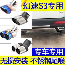 ��2017 18�������S5β���Ś�ܸ��bS6�b��ş��p��β���β��S