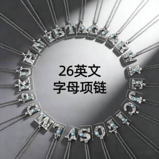 26Ӣ����ĸ�� ��ʯ�Ƕ���ւ��Ե������s���P䓹����i���i�Ů