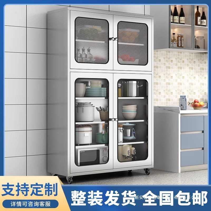 Thickened Stainless Steel Kitchen Cupboards Household Kitchen Cabinets Mesh Door Sideboards Storage Cabinets Pots Storage Cabinets