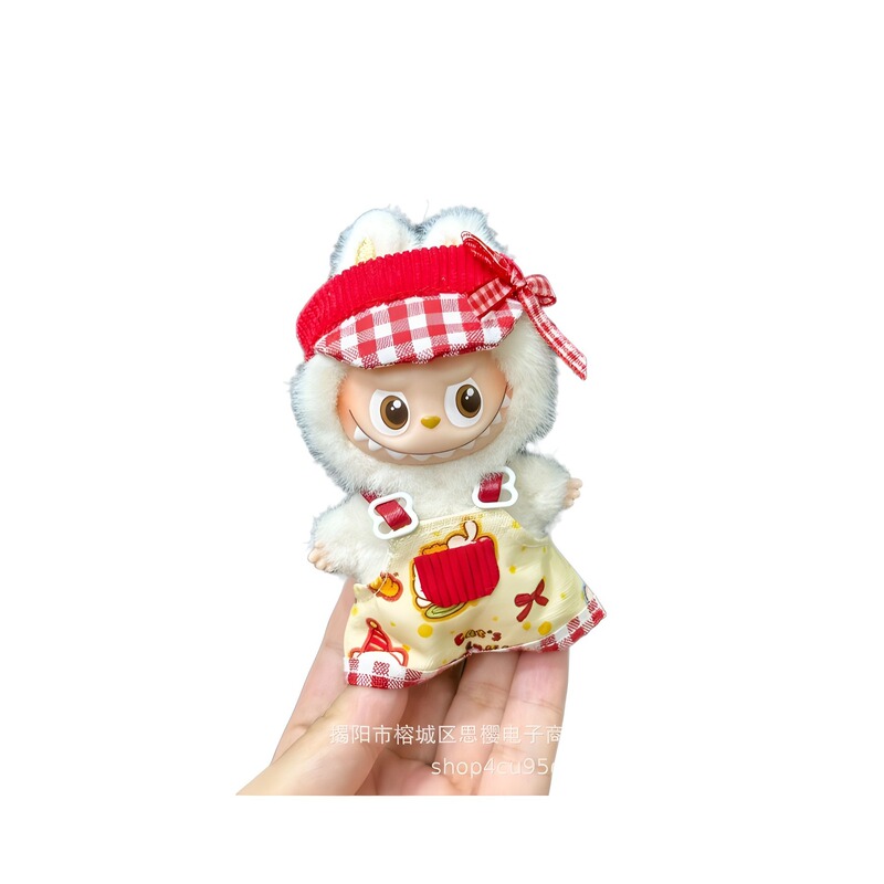 仅衣服适用四代心底密码4.0拉布布娃衣mini版Labubu迷你公仔套装|undefined