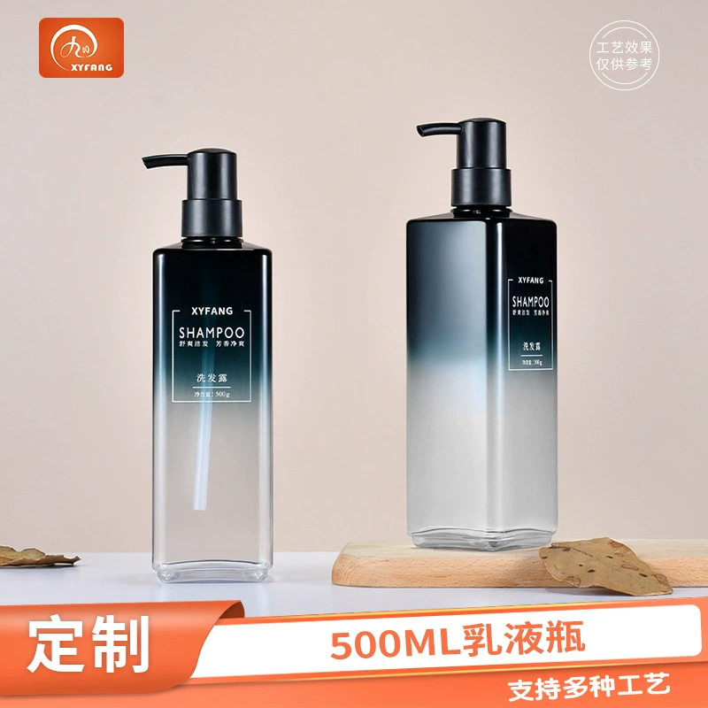 Индивидуальный модный флакон для лосьона, прозрачный PET 500 мл, квадратный флакон для ухода, стильный флакон для геля для душа, флакон для шампуня.