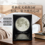 梵艺新品唱盘画蓝牙音响现代简约装饰画触屏家居客餐厅高级摆画