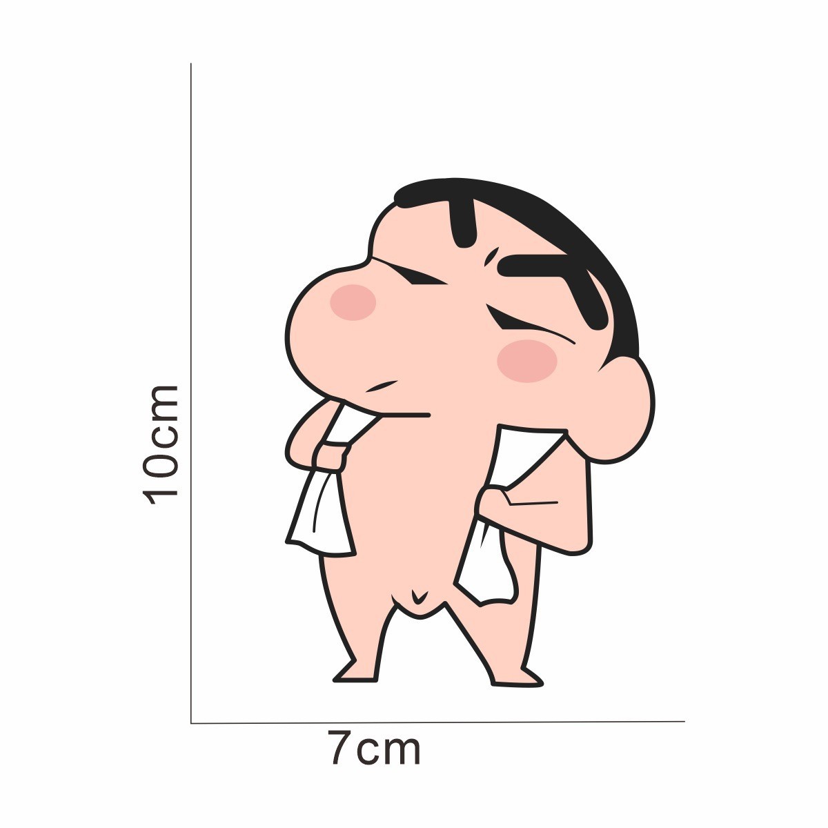 싱글 H 스타일