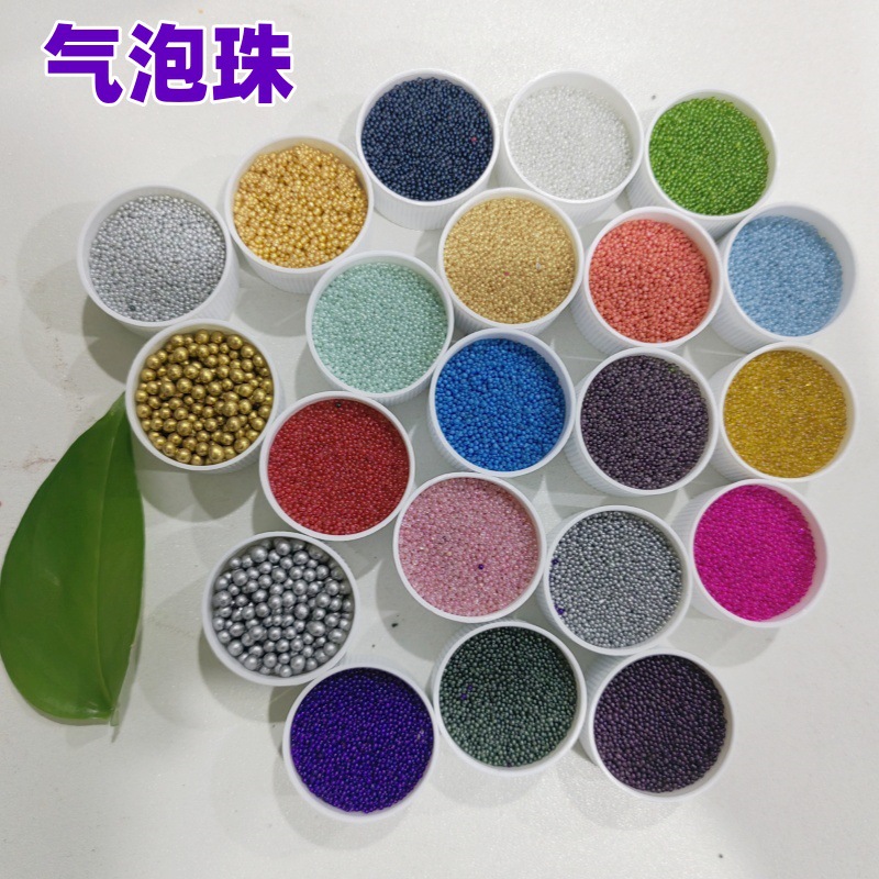 手工滴胶泡泡珠手链饰品玻璃无孔镀彩米珠气泡珠镀金高亮珠