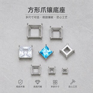 ���� ���P��ʯ���з���ˮ������צ���ֹ�diy�Ʒ����䓵���