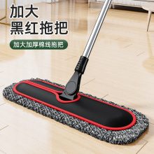 ��̖ƽ���ϰѼ����ϲ��ɴu�ذ�һ�σ�m�Ƒ���ƽ�аѶղ���������
