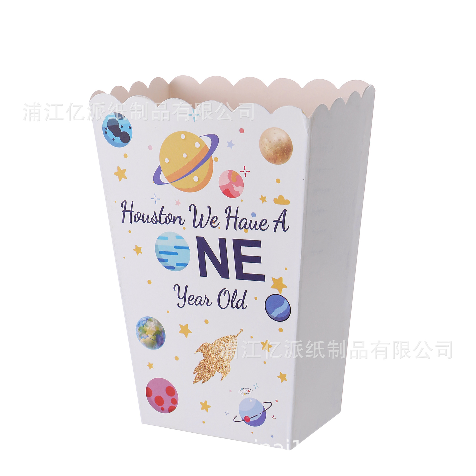 Nuevo tema de astronauta espacial transfronterizo Star Planet Set de fiesta de cumpleaños para niños un solo uso de tazas de papel