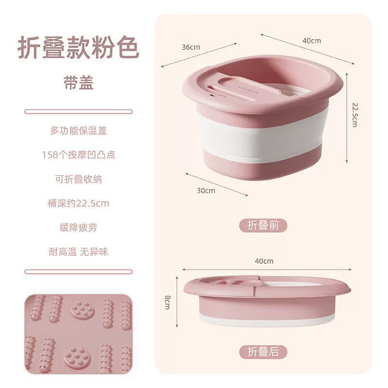 Handheld tub for home use, massager ??, keeps constant temperature