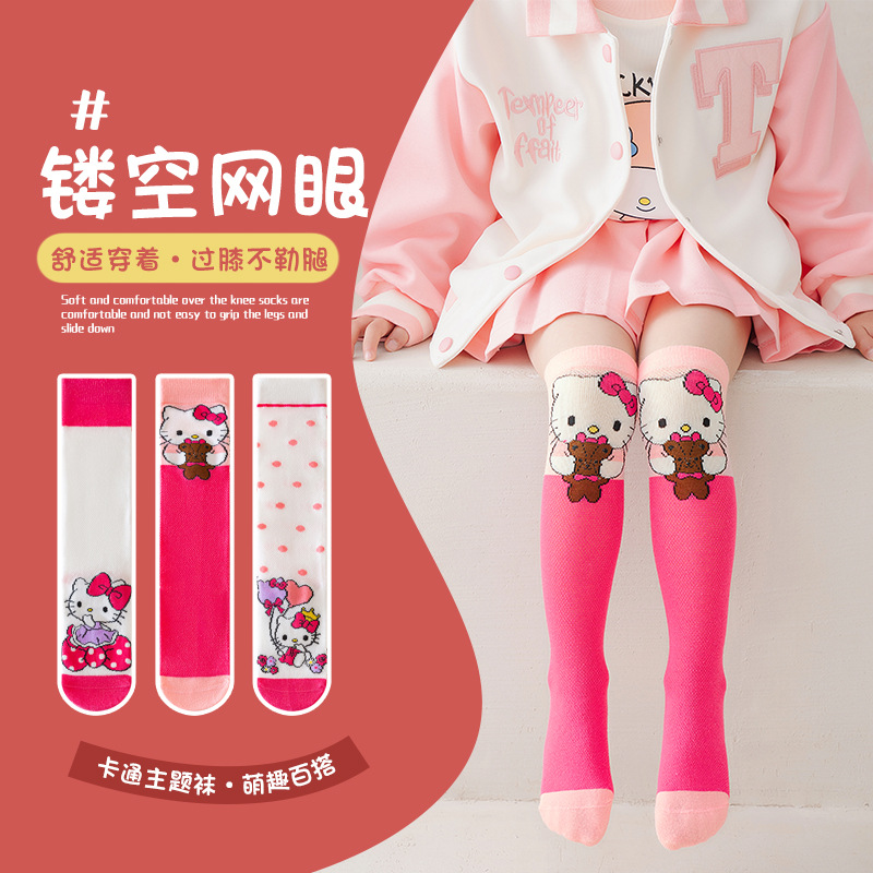 Summer thin children's cute cartoon fuchsia breathable socks