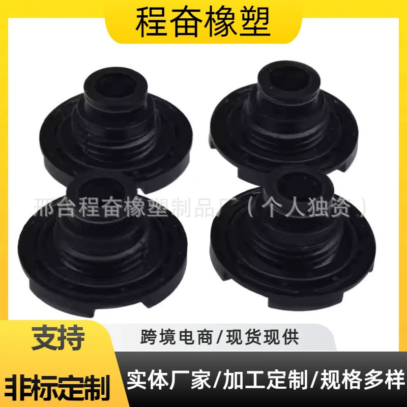 13276-2W201 13276-DB000 для Nissan ZD30 тепловой пробки сальники