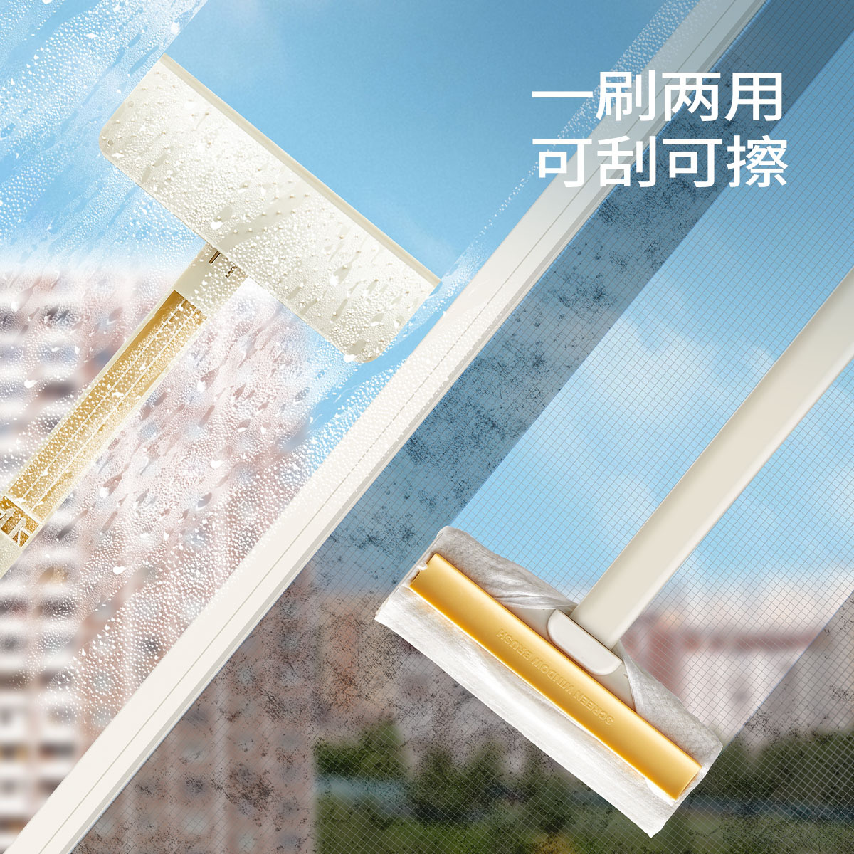 Toalla de lavado desechable perezosa, ventana de gasa, cepillo de mango largo, un cepillo de doble uso, se puede raspar, se puede cepillar, seco y húmedo al por mayor