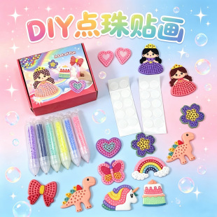 ���R�d���� ��ͯ�ֹ�DIY�c�鮋ƴ����ͨ�D��������߹��Sֱ�����l