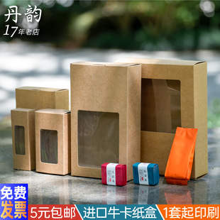 ţƤ��pvc���~���b��һ����˽��diy��t���Ҳ����30�[��2�ݿ�