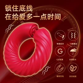 其他情趣用品;飞机杯;震动棒