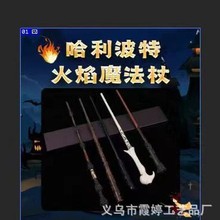 �������؇���ħ�ȇ���ħ�����f�}��ħ�g���ݵ���