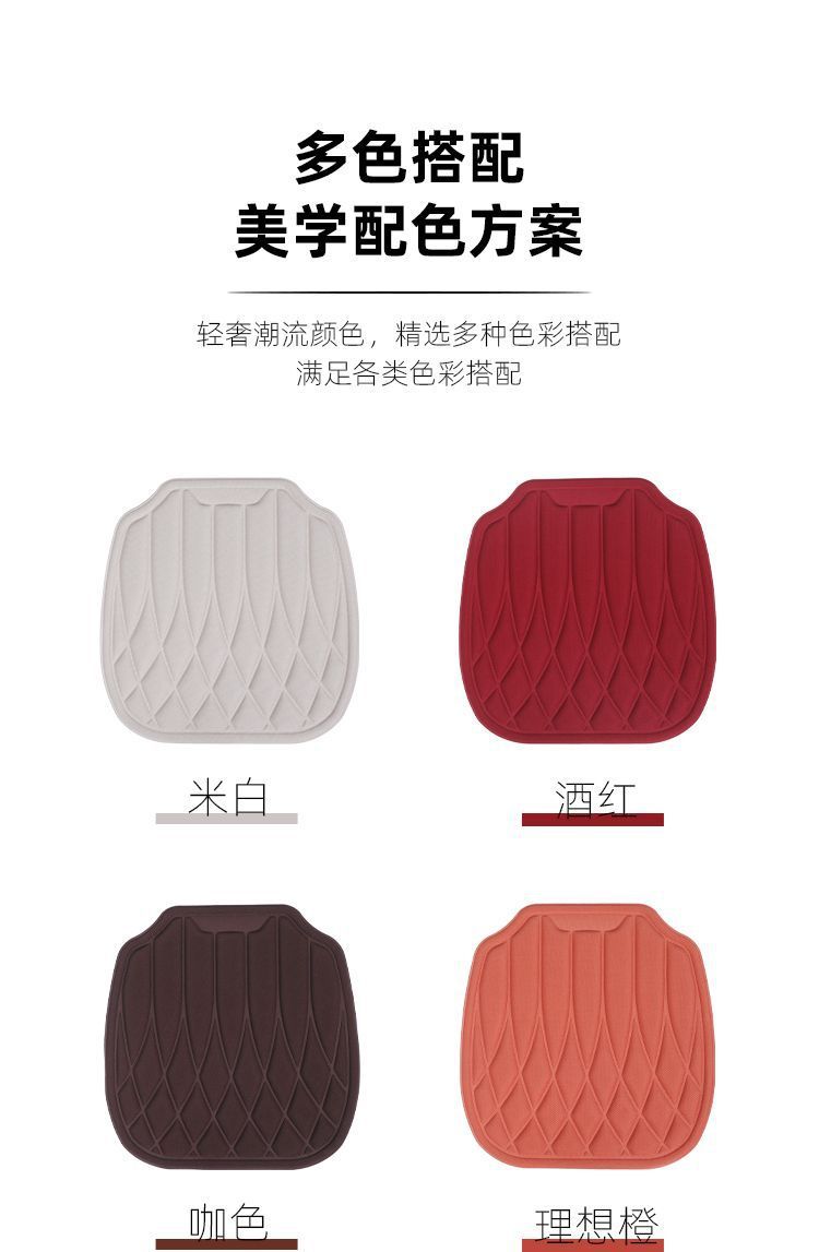 New car seat cushion made of seaweed fiber, suitable for all seasons, imitation latex sponge, single-piece car pad, non-slip five-seater car cover