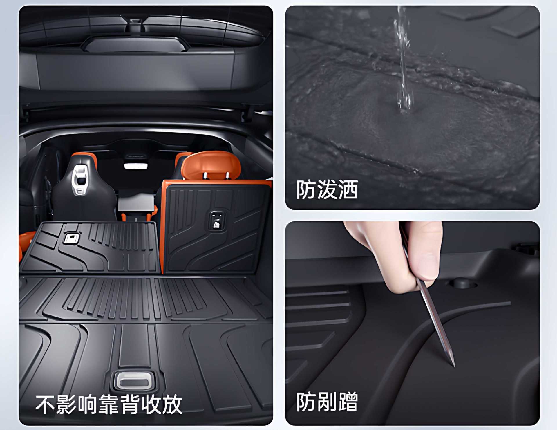 Suitable for Qiyuan Q07 Trunk Mat Tpe25 New Car Special Integrated Trunk Mat Car Modification Supplies