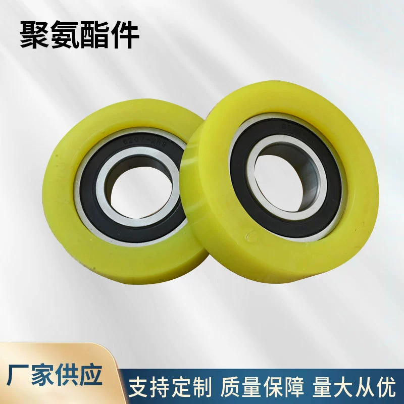 Полиуретановые подушечки, шайбы, колеса с резиновым покрытием, изделия из полиуретана, полиуретановые детали специальной формы, литье, износостойкое формование и литье под давлением.