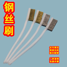 䓽zˢ�~�zˢ�坍ˢ�p϶ˢ�p϶�坍ˢ�L��䓽zˢ䓽zˢ����Ӳëˢ