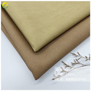 �F؛�²��y��PUƤ�� �r�����鲼�yֹ��Ƥ ��ĥ����Ҿߌ�����Ʒ