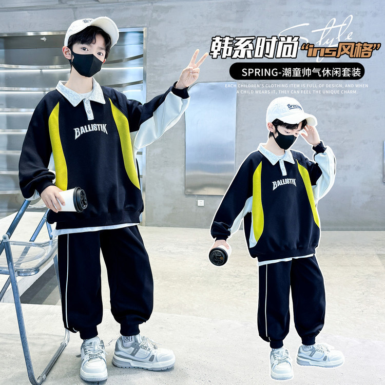 Children's Clothing Boys' Spring and Autumn Round Neck Sweatshirt Set Big Kids 2026 Boys' Knitted Sports Two-Piece Set Cross-Border Wholesale