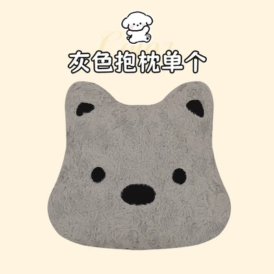 Universal Warm Car Seat Cover Seat cushion, seat cover - winter-plushwest-highland-grey-throw-pillow-single