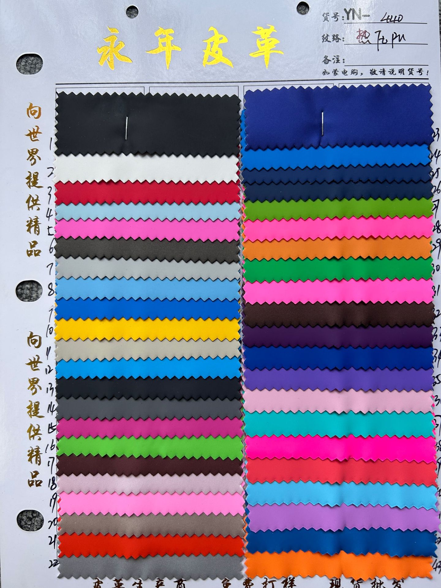 ɷѹPUƽĥɰɫӡEVA۾аװƤϵǸʽPU