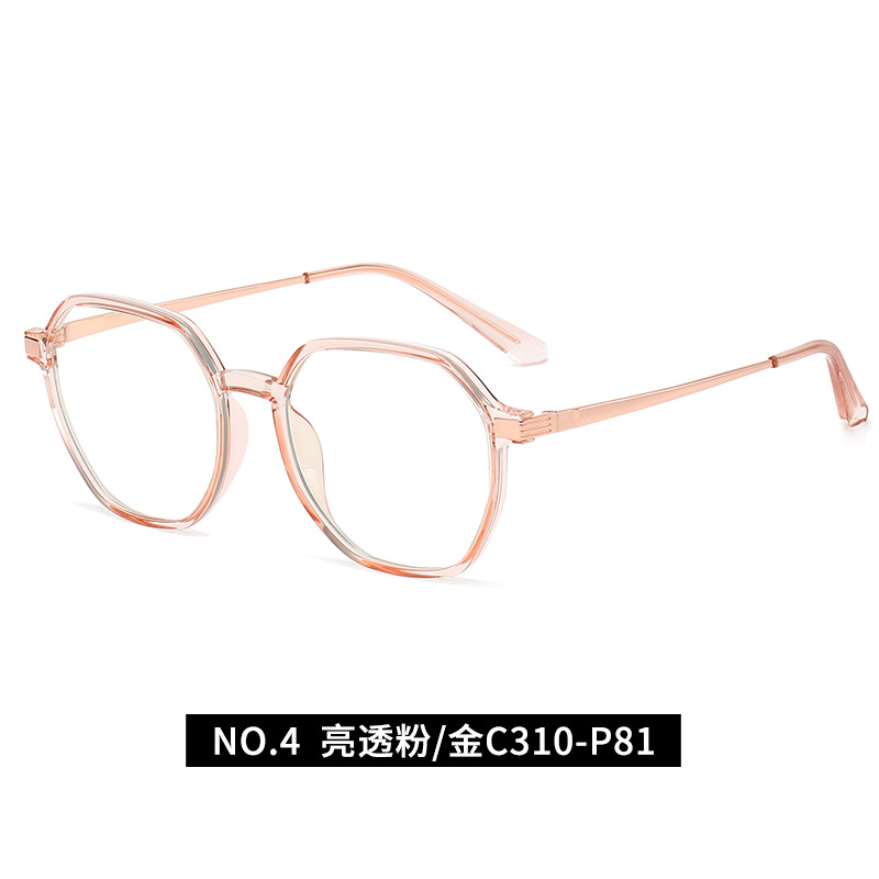 Nuevo gafas de luz anti-azul TR2330 Internet celebridad moda poligonal gafas planas hombres y mujeres miopía gafas marco al por mayor