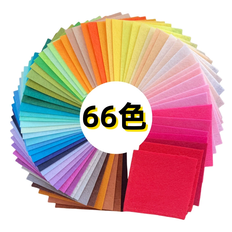Нетканая ткань 66 цветов, детский сад, ручная работа, материалы, безшовная ткань, cartoon Yushou, ручной войлок