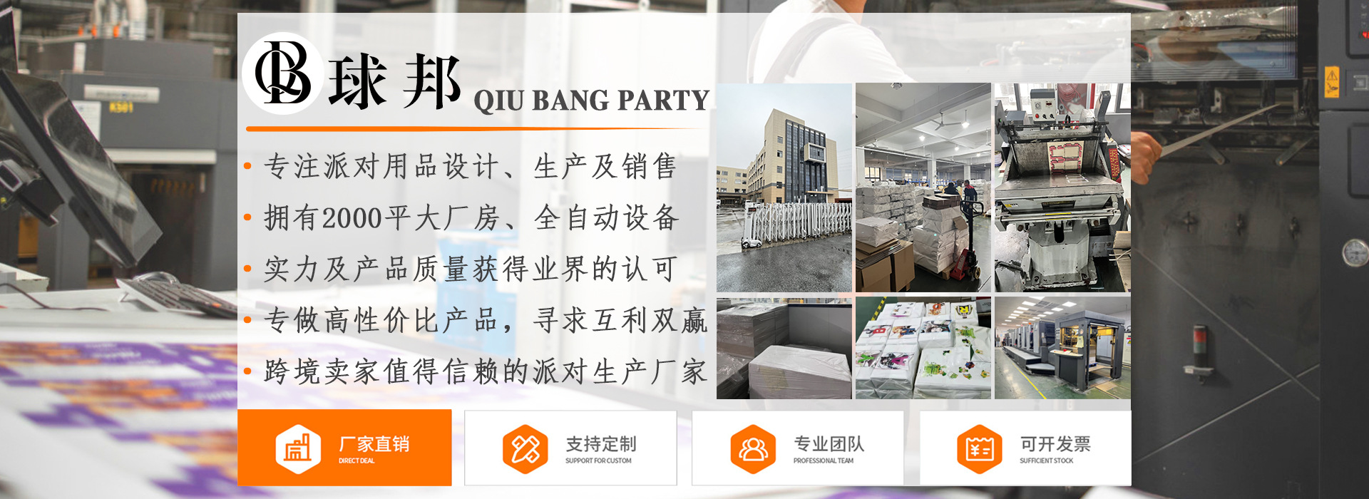 微信图片_20230528122919