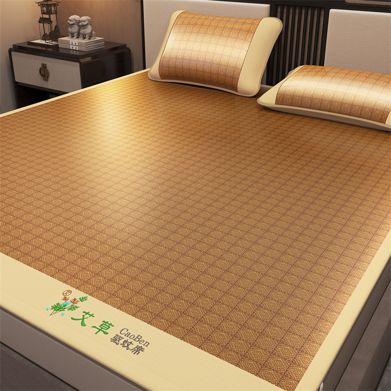 New Arrival Artemiplexa Rattan Mat Ice Silk Summer Baby's Available Double-Sided Mat Teng Mat Folding Summer Grass Soft Mat