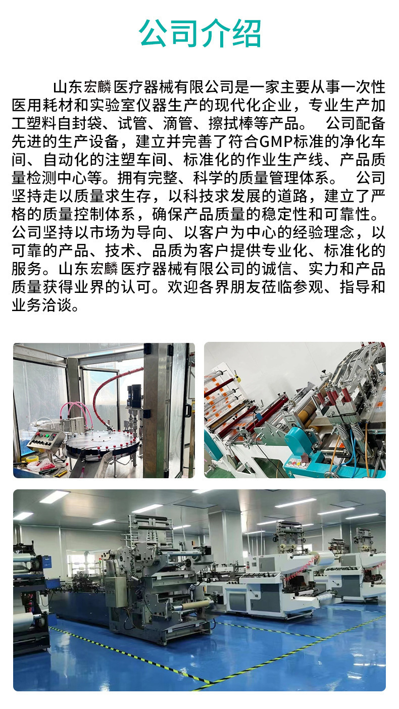 4840f2ce307c4d909e047ae2fc846b