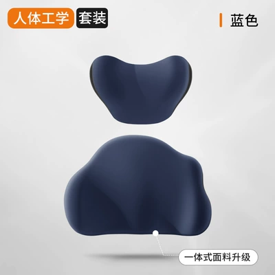 Waist support — Pillow suit Car Lumbar - navy-blue-ordinary-electric-free-headrest-lumbar-support