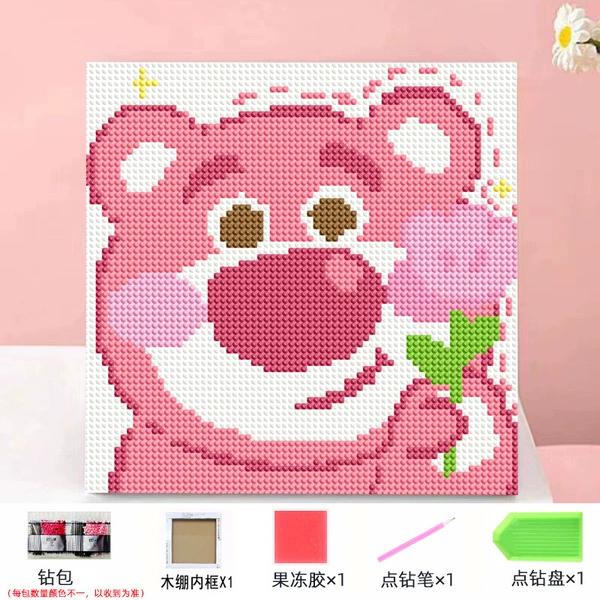 Z067