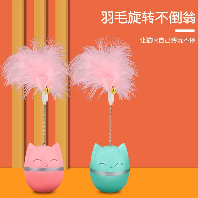 Игрушка для кошек Стакан с перьями Веселая палочка для кошек Автоматическая забавная кошка Китти Самостоятельно Привет Веселая кошка Товары для синих кошек Веселая кошка
