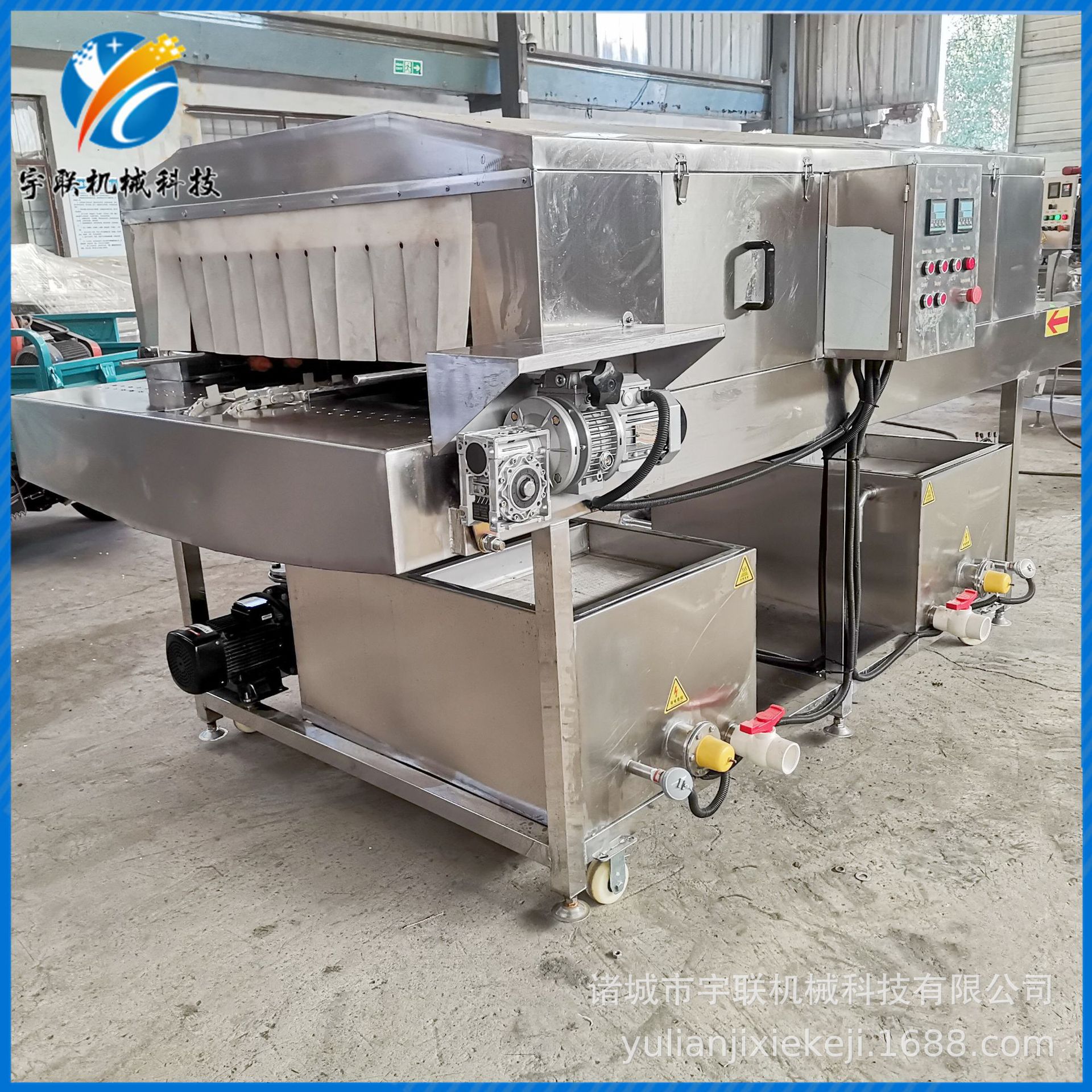 宇联全自动洗筐机 海鲜周转筐去污去泥清洗机器 冻盘高压清洗机