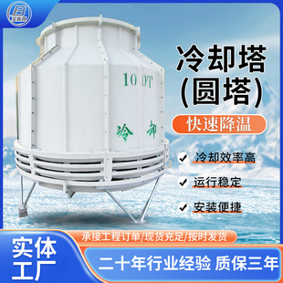 ����ʽ��s�� ����䓹��Iɢ��A�� ��Ч����ˮ��