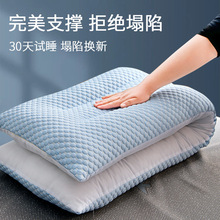 5DSU批发夏季双人枕头长款冰丝一体长条枕1.2米1.5助睡眠护颈椎中