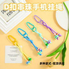 �nϵD���֙C���K�ֹ�����diy�Ʒ���耳׿ے��������ż������l