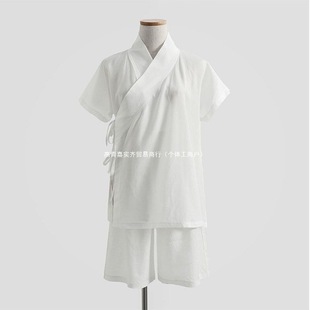 Ancient Hanfu Cross-Collar Ming-Style Hanfu Mid-Length Dress with Waist-Length Horse-Face Skirt, Base Layer, Lining, Wide-Leg Pants, and Pajamas